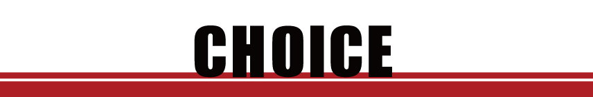 サービス内容選択